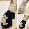 Cute Bear Design 2-legged High Stretch Easy To Wear Soft Comfortable Warm Cat