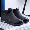 Rain Boots Women's Fashionable Outdoor Non-Slip Wear-Resistant Rain Boots Work Waterproof Shoes Short Tube Plastic Shoes Summer