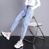 Spring and Autumn Women's High Waist Denim Harlan Pants Loose Elastic Waist Jeans Female Loose Student Casual Ankle Leng Pants