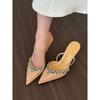 Apricot Pointed Rhinestone High Heels Women's 2025 New Thin Heels Wear One-word Sandals Wear Sandals Women's Shoes