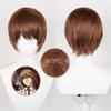 Yagami Light Cosplay Wig Anime Short Brown Fluffy Yagami Light Heat Resistant Synthetic Hair Halloween Party Wigs + Wig Cap