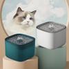 Electric Auto Recirculate Filter Silent Cats Water Dispenser  For Cats Dogs Puppy