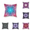 Dreamy Mandala Printed Pillowcase Sofa Decoration Room Bedside Office Game Chair Cushion Cover Home Decor Pillowcase