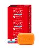 MUSE Solid Soap Muse Bath Size 135g 3 Pieces [Quasi-drug]