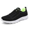 New Men's Spring and Autumn Large Size Breathable Casual Sports Shoes Designer Flat Comfortable Lightweight Men's Shoes