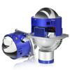 New P40 Double Light Lens Double Light Cup Small Sun Laser Type H4 Fish Eye Light Car and Motorcycle Universal 12V