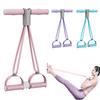Separable Pedal Ankle Puller Resistance Band with Handle Elastic Yoga Sit-up Pull Rope Men Women Pedal Tensioner Exerciser Workout Equipment
