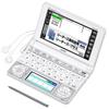 Casio Electronic Dictionary for High School 150 White Ex-word Students, Contents, XD-N4900WE,
