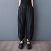 Plus Size Black Vintage Stripe Patchwork High Waist Casual Loose Summer Harem Pants Women Trousers