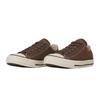 ALL STAR FLATEYELETS AG OX Dark Size Cm Sneakers, Brown, 22.0