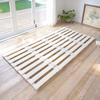 Slatted Slatted Width 195 X Depth 97 X Height Low Bed Living Easy To Natural Bed, Bed, Single, Compact, Roll, Folding, Breathable, 2.7 Cm,