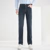 Fengxun Men's Straight-Leg Casual Jeans