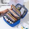 Waterproof 72-Color Large Capacity Pencil Case - Student Sketch & Stationery Storage