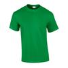 Gildan Unisex Adult Ultra Cotton T-Shirt
