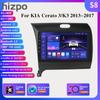 2Din Android 12 DSP CarPlay Car Radio Stereo Multimedia Video Player Navigation GPS for Kia K3 Cerato 3 Forte 2013-2017 Intelligent Screen HeadUnit
