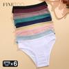 6PCS/SET Women's Cotton Panties Sexy Soft Striped Underpants Solid Color Briefs Female Comfortable Stretch Lingerie M-XL