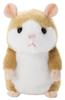 MimicryPet Hamster Stuffed Peanut Cream