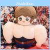 V Identity Luca Balsa Role Plush Toy Cotton Doll Game Peripheral Collectible