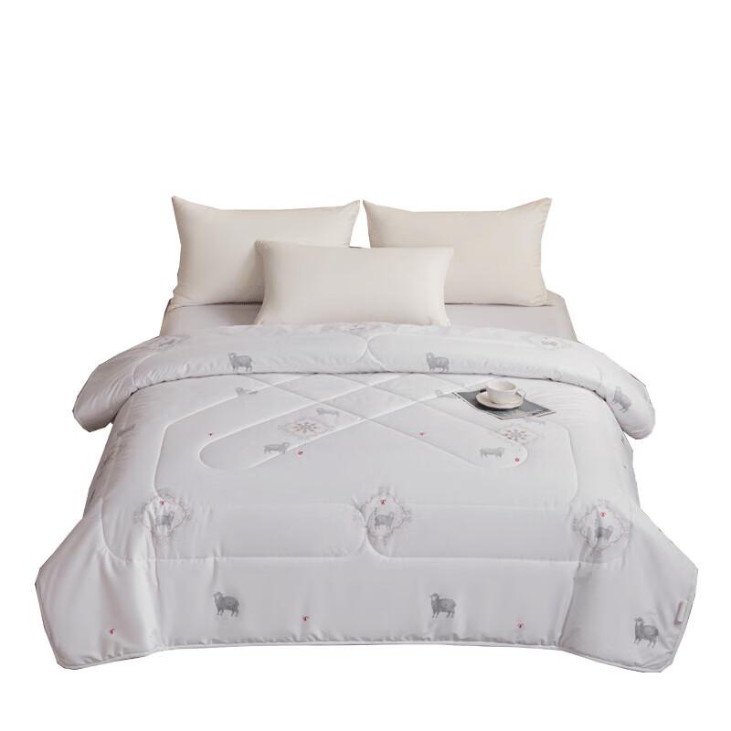 Hengyuanxiang TGB1034 Pure New Wool Quilt