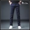 Men's Slim Fit Khaki Cotton Casual Pants - Straight Leg, Light Business Style