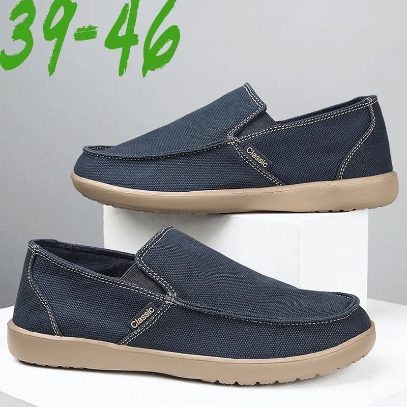 Men's Canvas Shoes 2024 Spring New Men Vulcanized Shoes Outdoor Non-Slip Sneakers Fashion Comfortable Driving Shoes Men Loafers