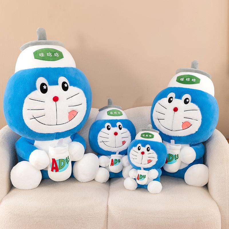 Hat Wahaha Doraemon Plush Toy Stuffed Doll Cartoon Decoration Kids Gift Cute