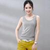 Women's Korean Style Camisole Vest: Large Size, Versatile Outdoor Wear, Perfect for Students