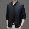 Spring New Solid Color Zipper Jacket Men's Trend Casual Stand-up Neck Jacket Middle-aged Formal Coat