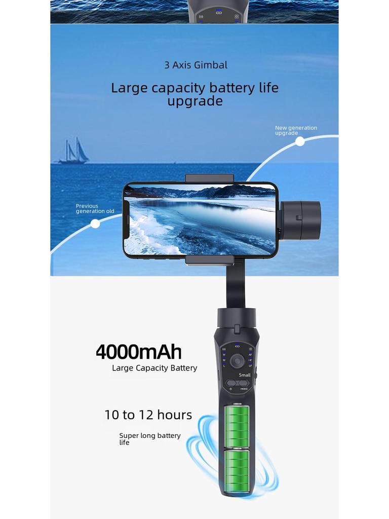 F10 Ручной трехосевой мобильный карданный стабилизатор для плавных прямых трансляций и записи видеоблогов