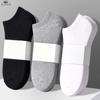 5 Pairs Women Ankle White Black Socks Women Socks Breathable Sports Socks Solid Color Boat Socks Comfortable Polyester Socks