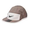 Nike Logo Design Baseball Cap Unisex Hats Brown FB5624-214