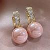 Pretty Hoop Earrings Zinc Alloy Jewelry with Pink Imitation Pearl Design Elegant Simple Style for Women Party Dating Earrings