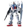 MG Mobile Suit Gundam 0083 STARDUST MEMORY RX-78GP01 Gundam GP01 1/100 Scale Pre-Colored Plastic Model