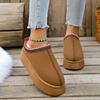 Women's Shoes Snow Boots Women's Winter Fashion One-piece Baotou Slippers Sponge Cake Thick-soled Warm Cotton Shoes