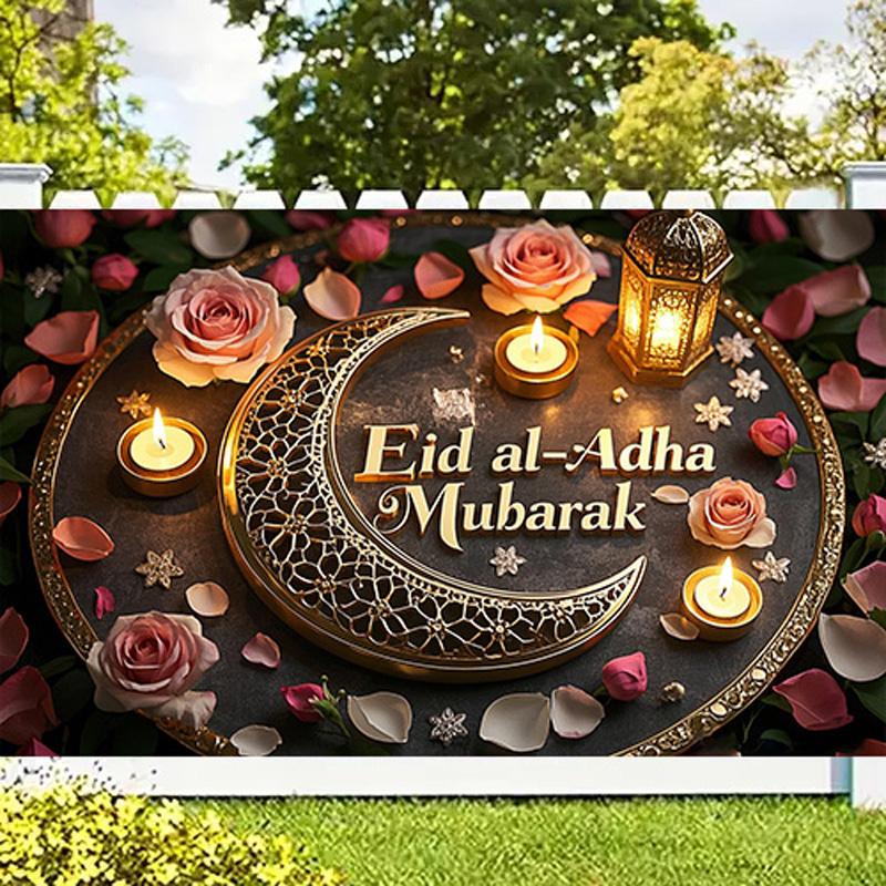 Eid Party Backdrop with Moon Lantern Flowers Motifs Ramadan Mubarak Decorations For Home Eid Al Adha Ramada Party Background