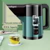 Wanlida Intelligent Stainless Steel Kettle with Auto Power Off for Home & Dorm Use