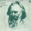 LP Record KURT SANDERLING STAATSKAPELLE DRESD - Brahms Symphonie Nr.4 E-moll Op.98 OS2814K COLUMBIA 1973 Japan Classical Used