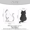 Meltryllis Car Emblem Car Seal 3D Cat Sticker Sticker Double Sided Tape Easy Install