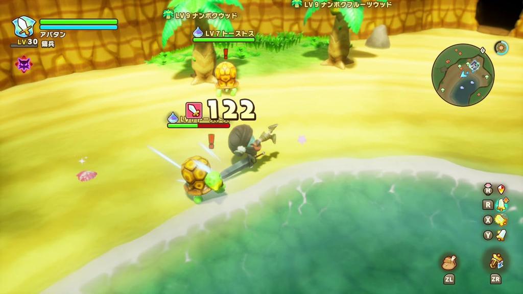 Fantasy Life I Guruguru Dragon and the Girl Who Steals Time -Switch