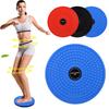Waist Twist Disc High Stability Strong Load-bearing Portable Waist Twisting Balance Board Disc Fitness Equipment