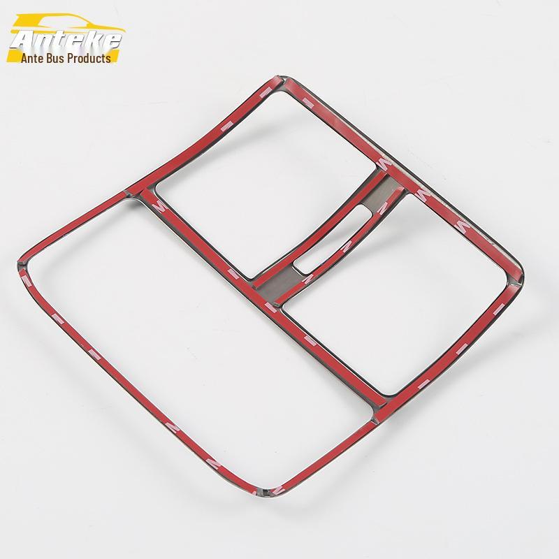 18 CC Rear Air Outlet Decorative Frame Bright Ring Panel