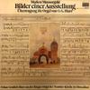 LP Record MODEST MUSSORGSKY, OSKAR GOTTLIEB B - Bilder Einer Ausstellung VMS2050 Schwann Musica  1977 Germany Classical Used