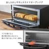 IRIS OHYAMA Steam Oven Toaster 2 Pieces Black BLSOT-011-B