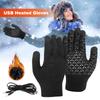 Electric Heated Gloves Touch Screen Knitted Gloves Hand Warmer USB Heated Gloves for Backpacking Mountaineering Riding Camping