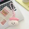 Kawaii Lovely Plush Sushi Toy Keychain For Women Girls Cartoon  Doll Key Ring Pendant Bag Decoration Accessories Gifts