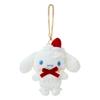 Sanrio Mascot Bag Charm Cinnamoroll Gift 391433 (Shortcake)