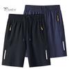 Men Sport Shorts Solid Color Straight Elastic Waist Casual Daily Wear Plus Size Zipper Pockets Retro Thin Knee Length Summer Shorts Men Clothes