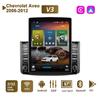 9.7'' Android Car Radio For Chevrolet Aveo 2006-2012 2 DIN Tesla Vertical Screen Carplay Autoradio Multimedia Player 2+32GB