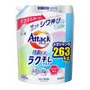 Attack Antibacterial EX Liquid Laundry Easy Drying Large Capacity Detergent, Plus, Refill, 2630g,