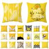 Nordic Yellow Pillow Geometric Lines Living Room Sofa Cushion Ins Tatami Pillow Bay Window Pillow Cover